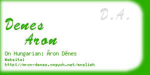 denes aron business card