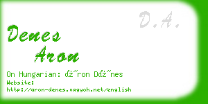 denes aron business card